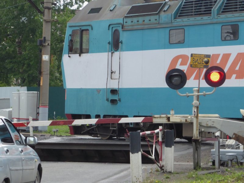 Sibirien. Bahnbergnge, besonders gesichert